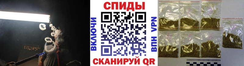 купить наркотики цена  Благовещенск  БУТИРАТ BDO 