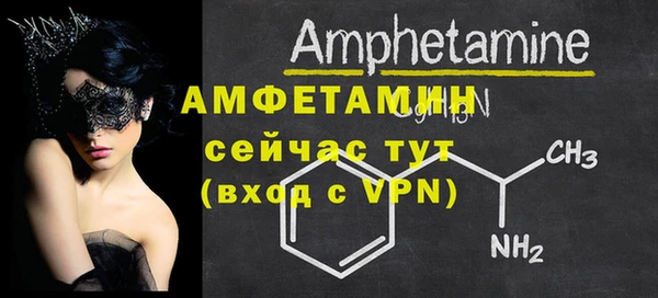 гашишное масло Краснотурьинск