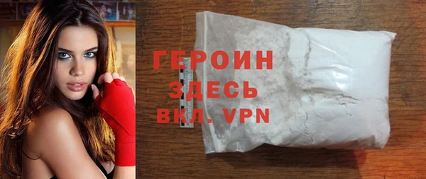 COCAINE Кукмор
