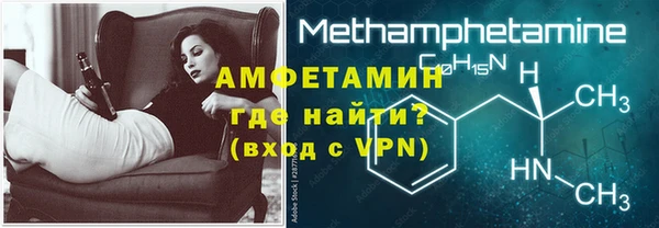 дмт Красноперекопск