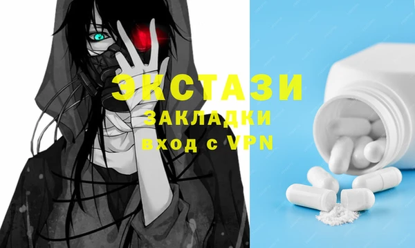 MESCALINE Майский