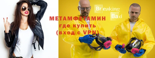 гашишное масло Краснотурьинск
