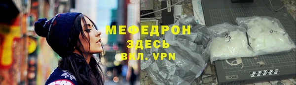 дмт Красноперекопск