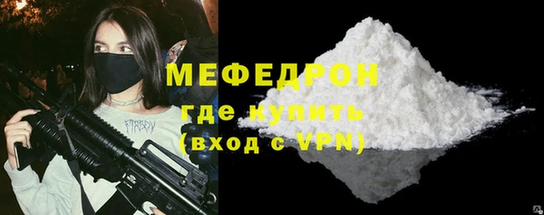 гашишное масло Краснотурьинск