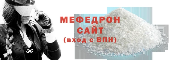 COCAINE Кукмор