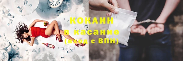 дмт Красноперекопск