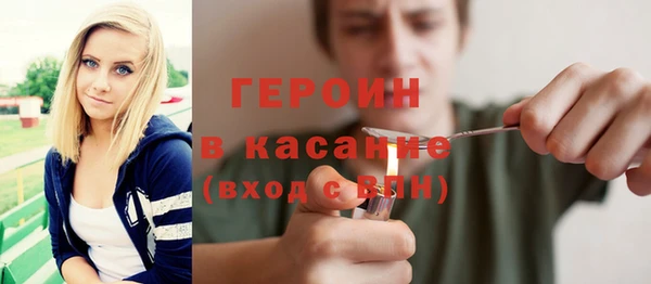 дмт Красноперекопск