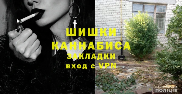 COCAINE Кукмор