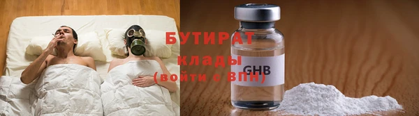 дмт Красноперекопск