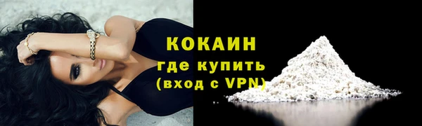 дмт Красноперекопск