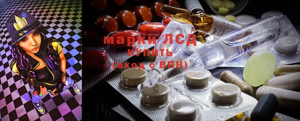 гашишное масло Краснотурьинск