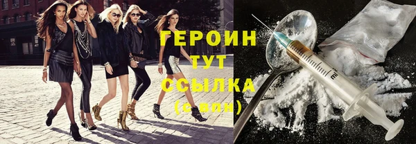 прущий лед Зеленодольск