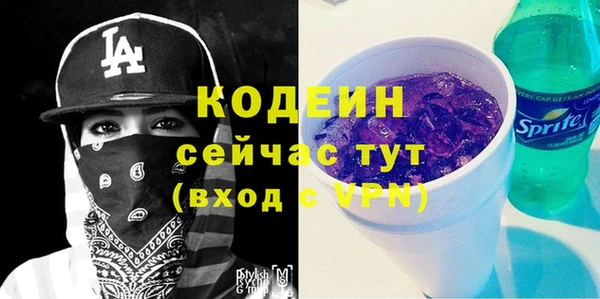 дмт Красноперекопск