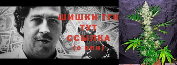 ALPHA-PVP Кулебаки