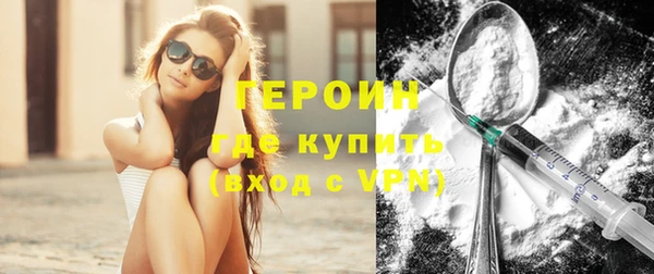гашишное масло Краснотурьинск