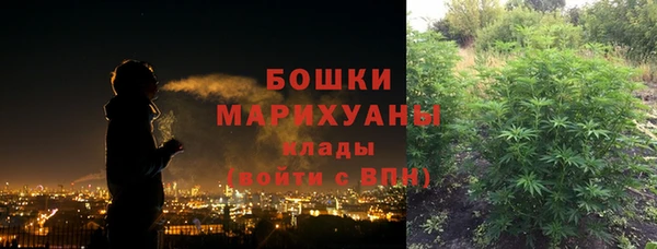 гашишное масло Краснотурьинск