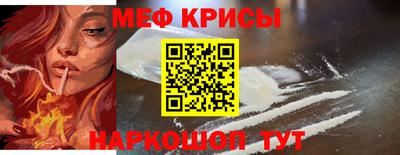 2c-b Кимры