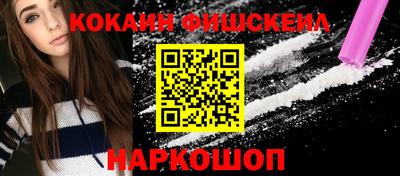 прущие грибы Кингисепп