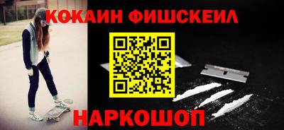 2c-b Кимры