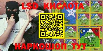 меф VHQ Берёзовский