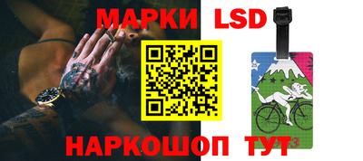 2c-b Кимры