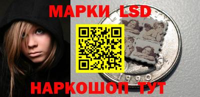 кокс Кинель