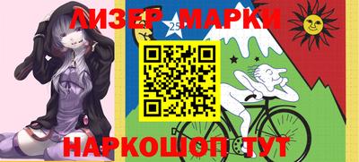 меф VHQ Берёзовский