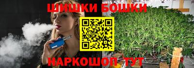 2c-b Кимры