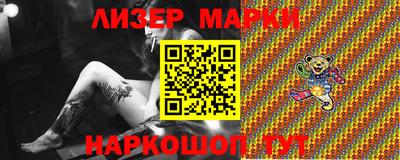 кокс Кинель