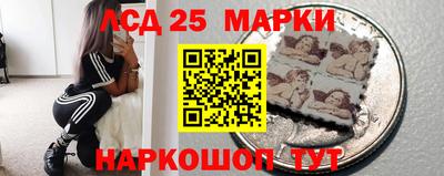 кокс Кинель