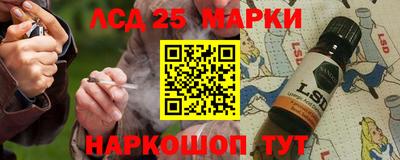 прущие грибы Кингисепп