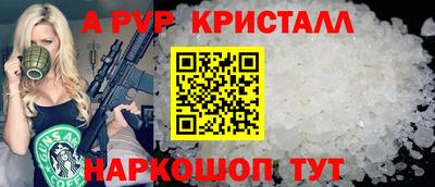 кокс Кинель