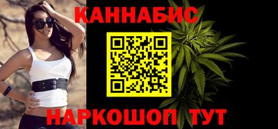 кокс Кинель