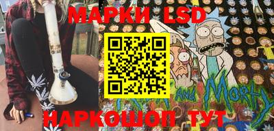 меф VHQ Берёзовский