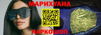 прущие грибы Кингисепп