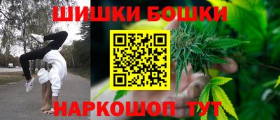 2c-b Кимры