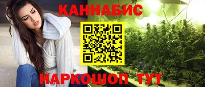 кокс Кинель