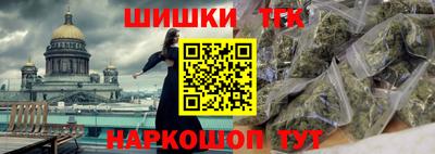 меф VHQ Берёзовский