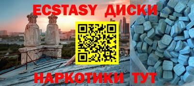 2c-b Кимры
