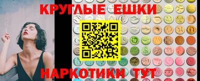 кокс Кинель