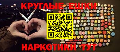 2c-b Кимры
