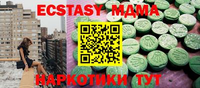 2c-b Кимры