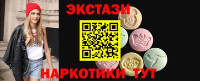 2c-b Кимры