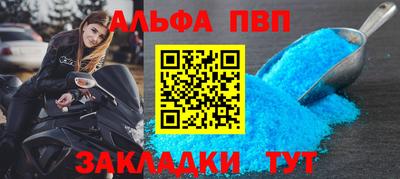 2c-b Кимры