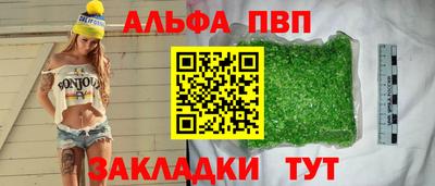 кокс Кинель