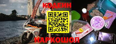 кокс Кинель