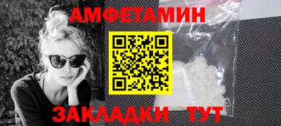 2c-b Кимры
