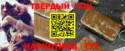 прущие грибы Кингисепп