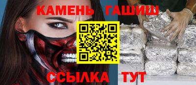 меф VHQ Берёзовский