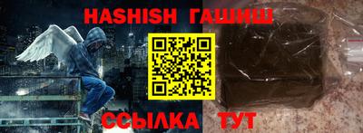 2c-b Кимры